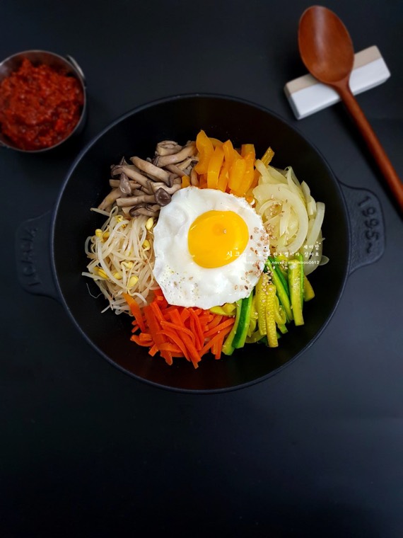 채소 비빔밥 사진